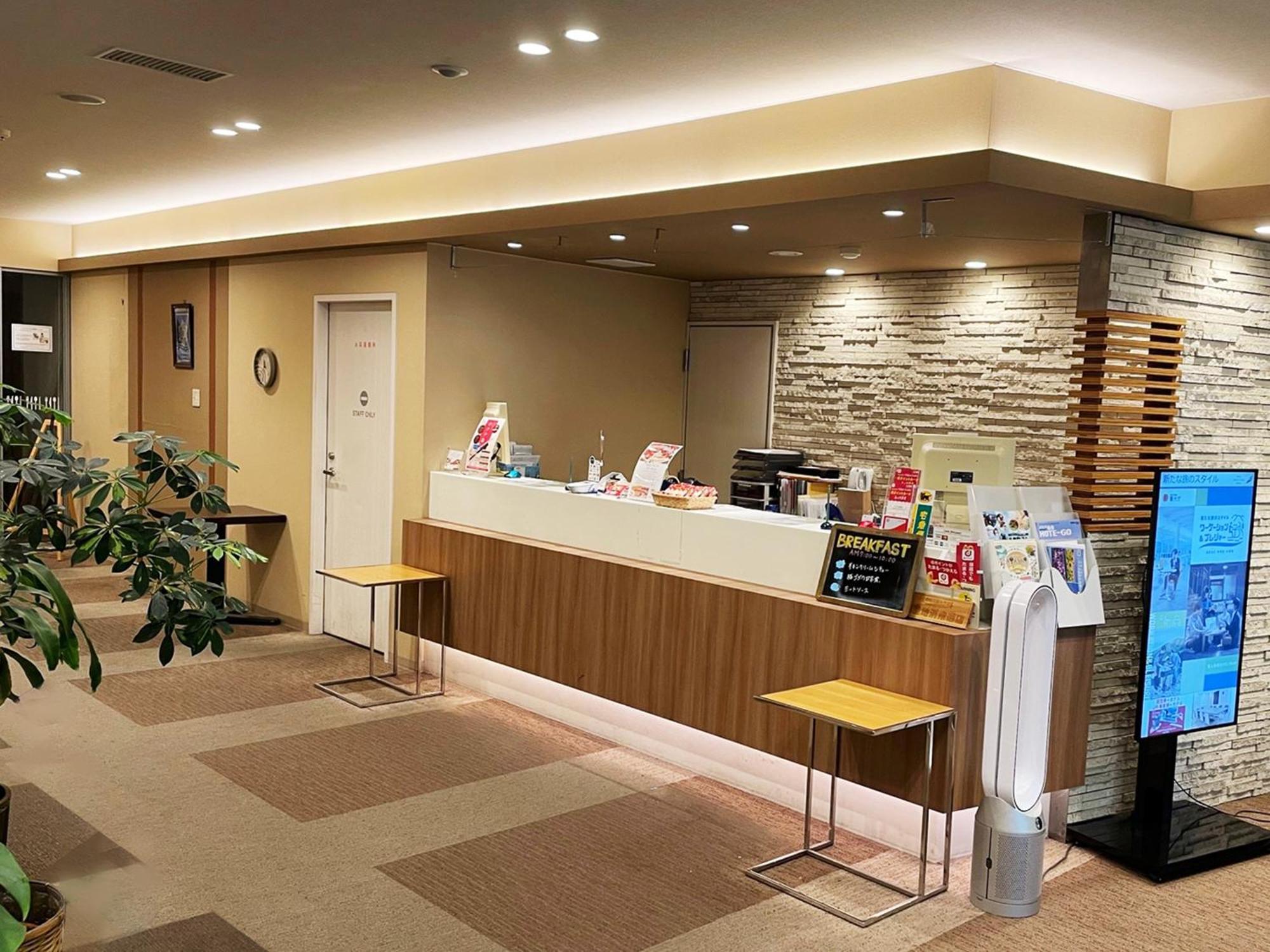 סנדאי Hotel Green With מראה חיצוני תמונה
